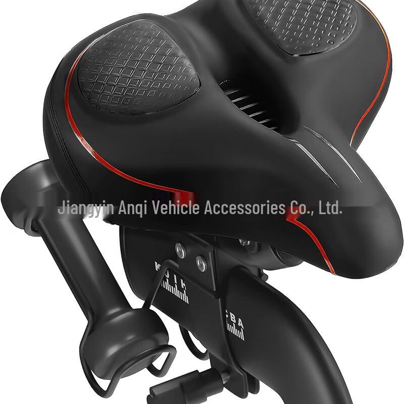 IOSN Bicycle Saddle