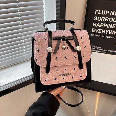 High Sense College Style Niche Backpack Women's Fashion New Versatile Personality Casual Lightweight Backpack
