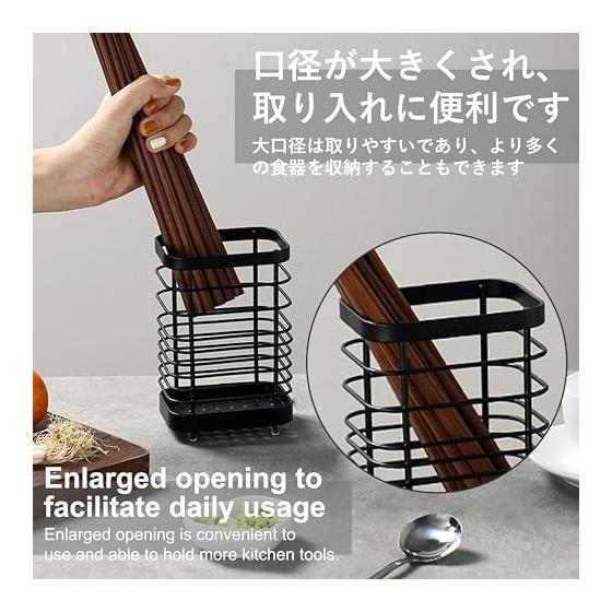Toski Chopstick Holder, Cutlery Stand, 18-8 Stainless Steel Kitchen Utensil Holder, Black