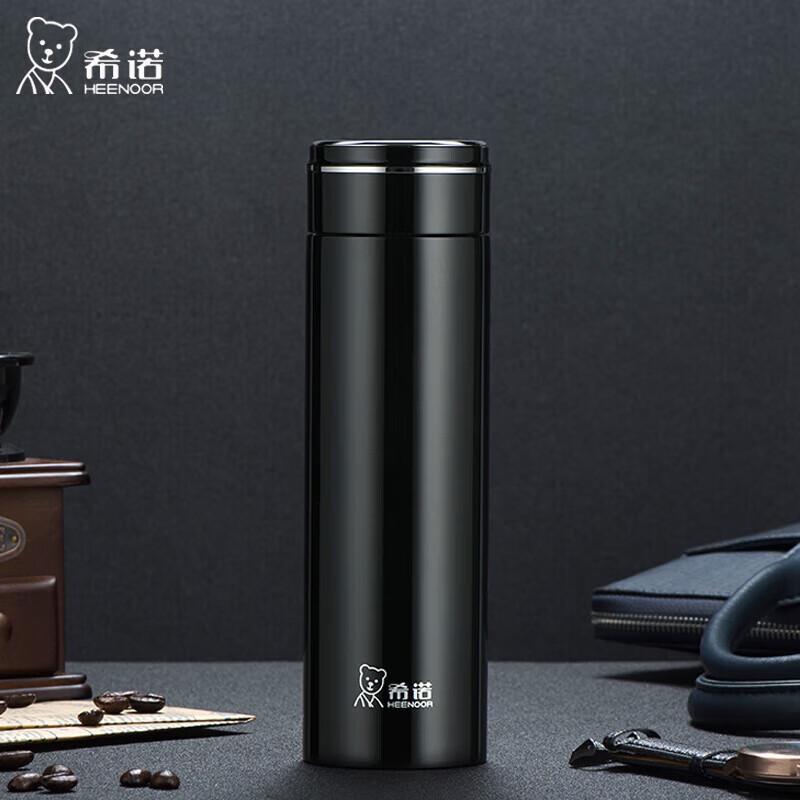 Xinuo 304 Stainless Steel Business & Travel Insulated Mug