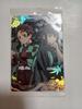 [USED] Demon Slayer Wafer Card Tokito Muichiro