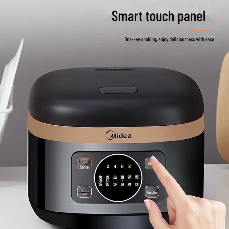 Midea Multi-functional Rice Cooker