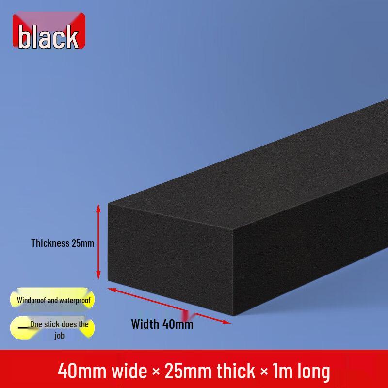 

Qianyu Outdoor Rubber Water Barrier Strip