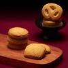 Danish Style Butter Cookies Gift Box