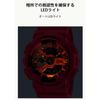 CaSio Men S G Shock Ga 110rrb 4ajf Red Red Black