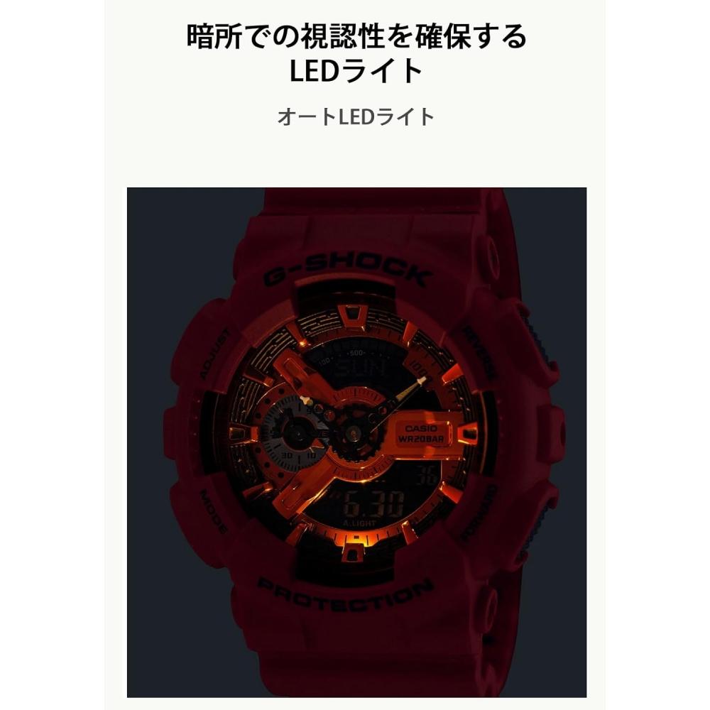 CaSio Men S G Shock Ga 110rrb 4ajf Red Red Black