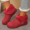 New fashion snow boots women's autumn and winter new casual thick-soled short tube piled thickened warm versatile cotton shoes