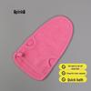 Korean Double-Sided Exfoliating Bath Towel for Women - No-Mud, Strong Stain Removal, and Foaming Finger-Tip Design