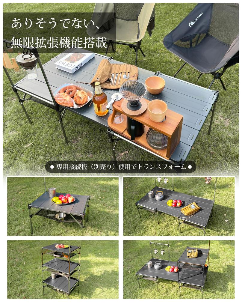 MOON LENCE Aluminum Alloy Roll-Up Camping Table with Lantern Hanger, Foldable, Compact, and Ultra-Lightweight for Outdoor Hiking and BBQs