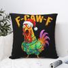 Textile pentru bucătărie și sufragerie – Huse pentru perne
