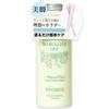 Slimming Gel Body Style Cream Body Cream Massage 200ml Additive-free Whole-Off (1 Piece)