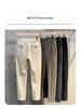 Men's Slim Fit Wool Trousers - Business Casual Nine-Point Style for Spring, Autumn, and Winter