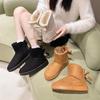 Women's padded lining soft thick sole heightening outdoor thickened warm lightweight comfortable stirrups ground cotton shoes snow boots