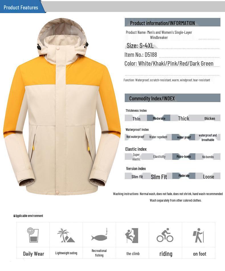Unisex Plus Size Lightweight Windbreaker: Spring/Autumn Casual Outdoor Sports Jacket