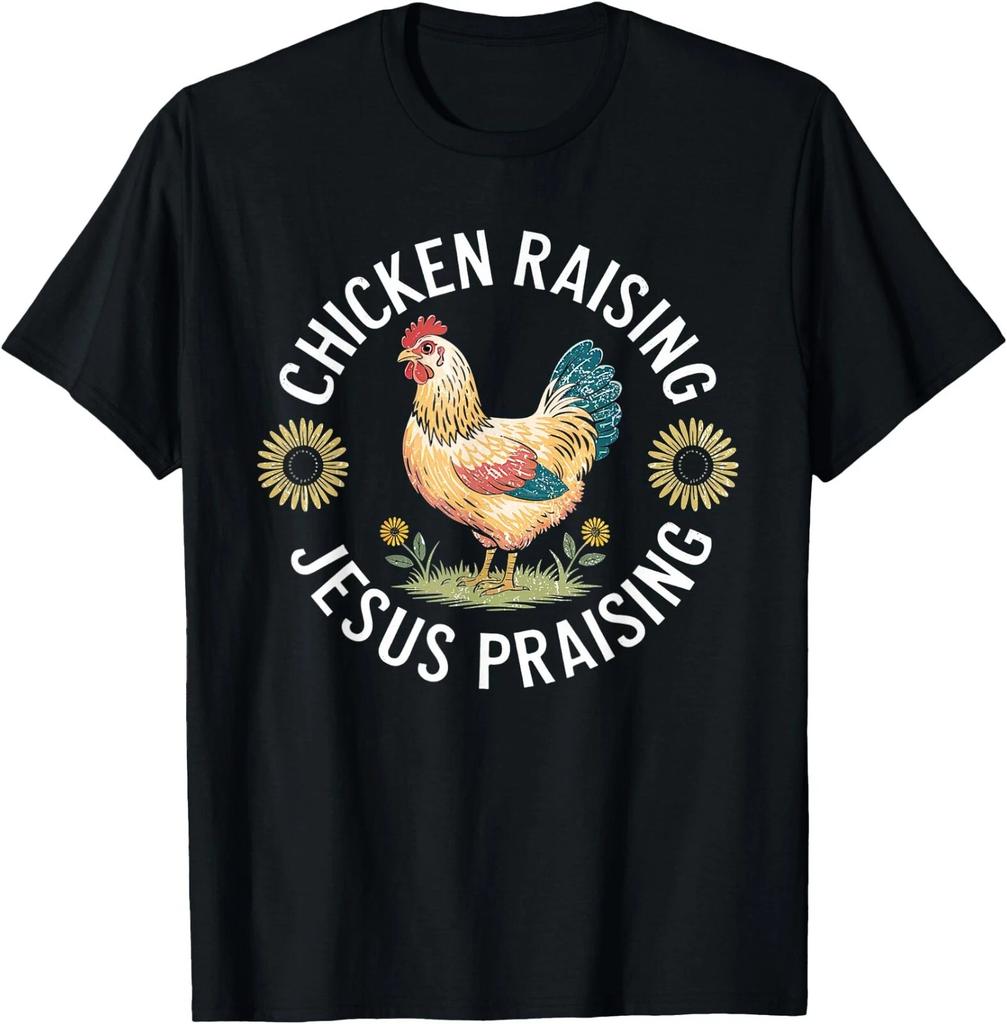 Retro Vintage Chicken Raising & Jesus Praising T-Shirt , UNISEX Tee