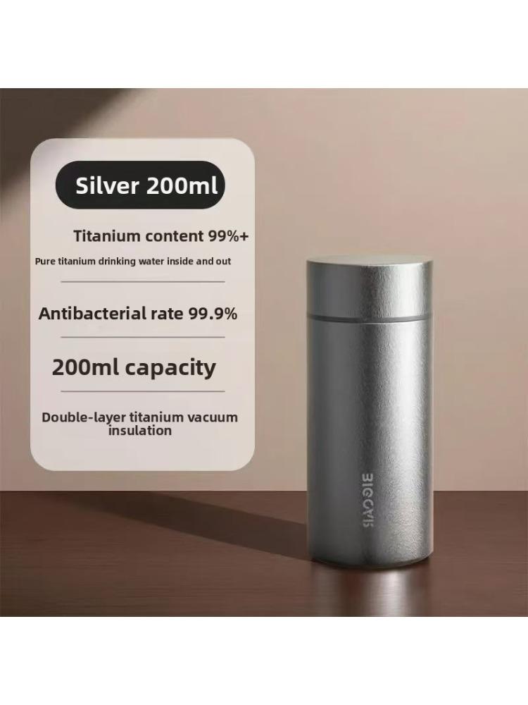 99%+ High Purity Titanium Thermos, Inside and Outside Pure Titanium Antibacterial Water Cup, 200ml 201-300ml