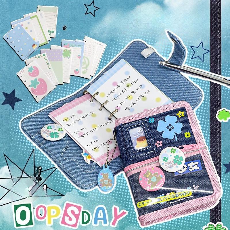 OOPSDAY Rest Day Clover Denim M5 Handbook ins Korean loose-leaf notebook DIY diary pain book