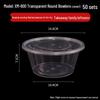 Disposable Round Food Containers