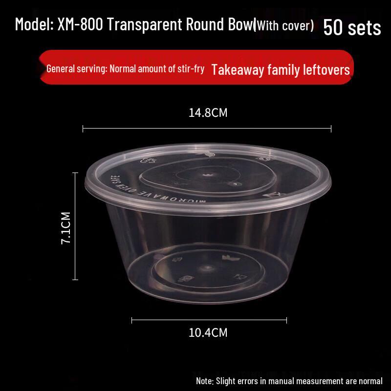 Disposable Round Food Containers