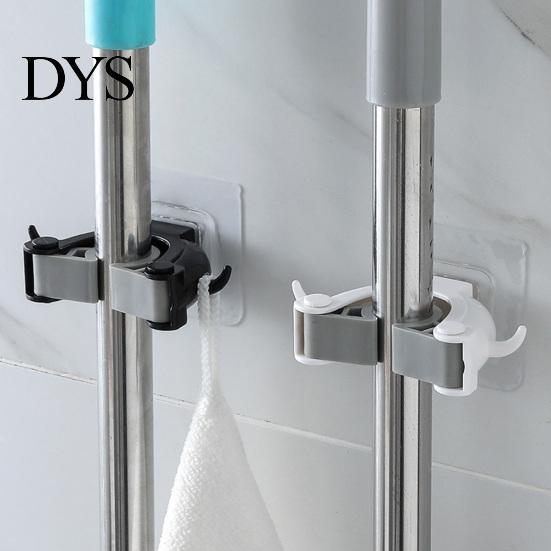 Wall Mounted Mop Organizer Holder Brush Broom Hanger Storage Rack Kitchen Hook