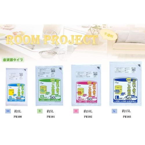 Japan Packs Semi-Transparent Garbage Bags, 55cm x 45cm x 0.01mm Thick, Approximately 15L, Large Size, 50 Bags, Room Project Resource-Saving Type, for