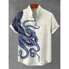Camicia da Uomo a Maniche Corte con Divertente Stampa di Polpo, Top Casual Ampio e Traspirante tipo Lino, Camicia Hawaiana