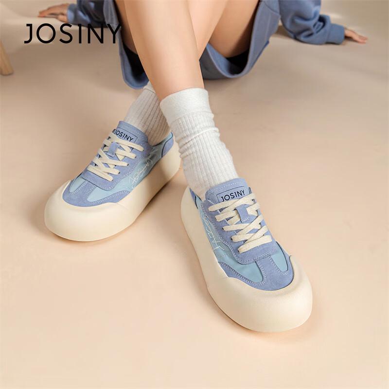 Women s Platform Casual Sneakers 36