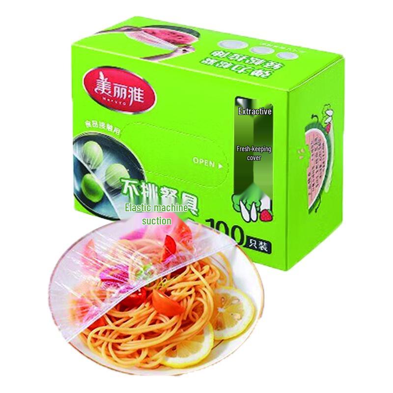 Meliya Disposable Elastic Food Covers (100 Pcs)