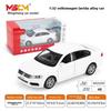 Alloy Lavida Car Model With Acousto Optic Design For Kids Gift