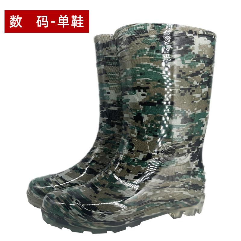 

Rain shoes adult men s waterproof rain boots medium tube rubber shoes mining labor insurance shoes water shoes anti-skid construction site factory 44