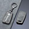 AAAAO1 New Alloy Car Remote Control Key Case Cover Holder Shell For Skoda Superb A7 Kodiaq Car-Styling Keyless Keychain Auto Accessorie