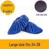 Washable Non-Slip Velvet Shoe Covers for Adults & Students - Ideal for Household & Computer Classes