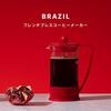 BODUM BRAZIL French Press Coffee Maker 350ml Red [Authentic Product] 10948-04
