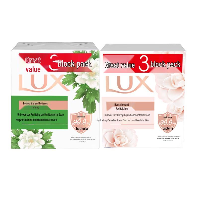 

Lux Scented Bar Soap Duo Pack