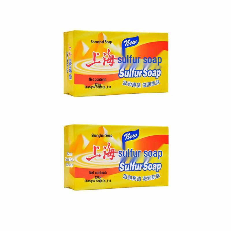 Shanghai Sulfur Soap