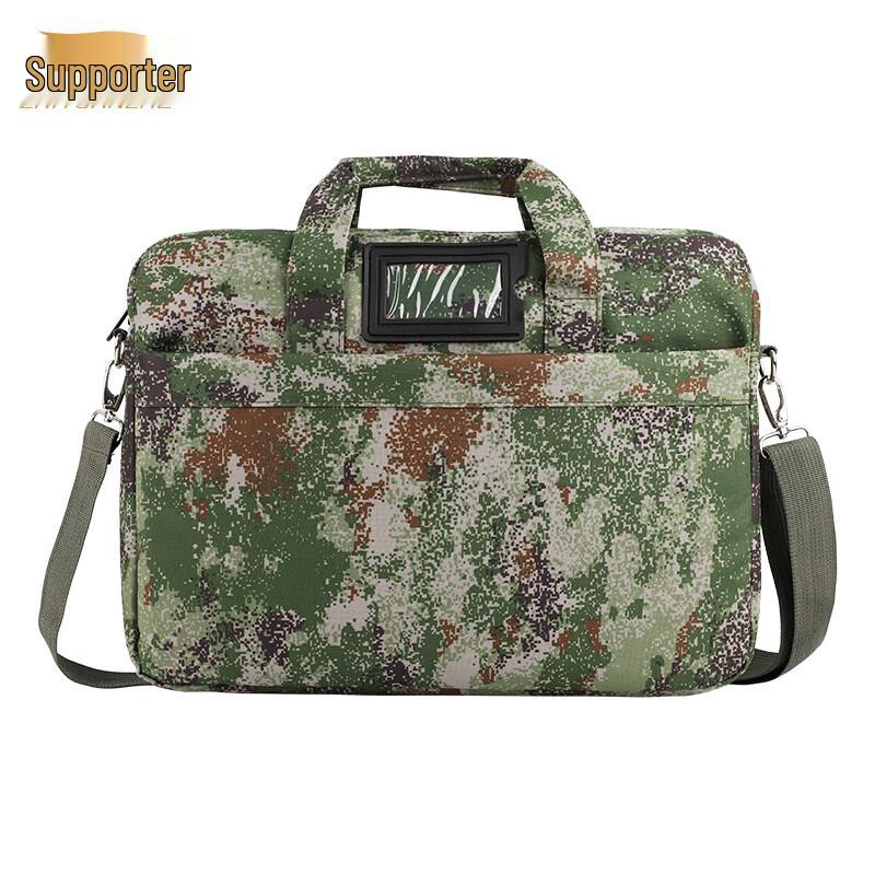 Supporter Camouflage Outdoor Laptop Briefcase