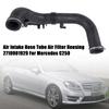 Air Intake Hose Tube Air Filter Housing 2710902029 For Mercedes-Benz C200 C250
