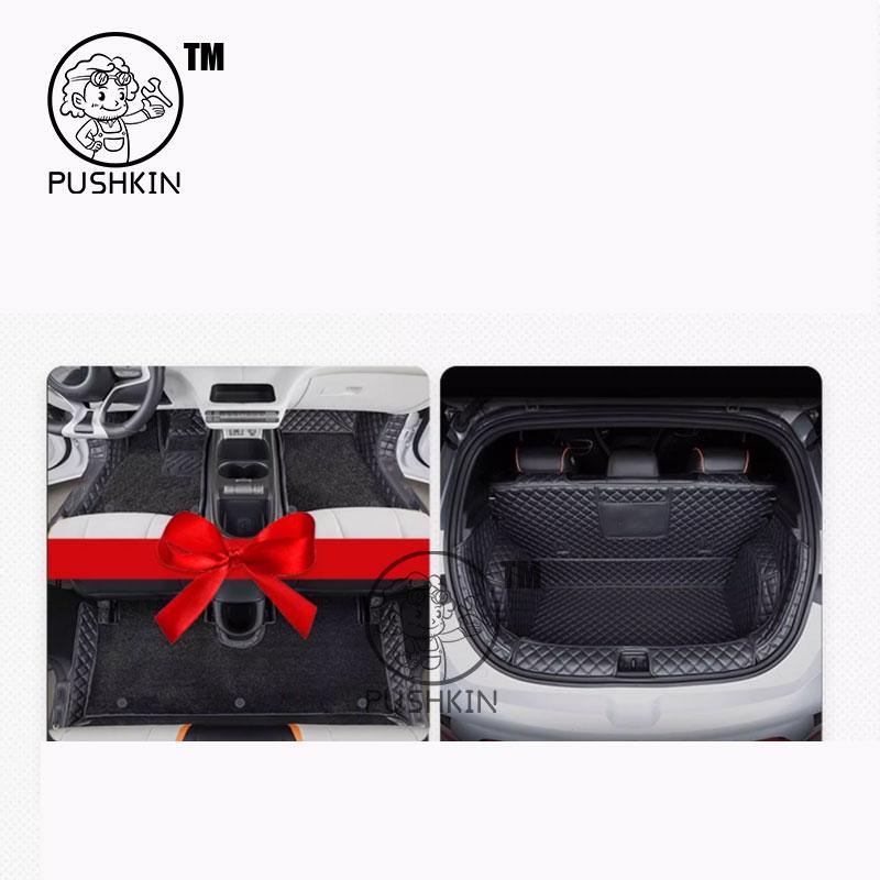 Car Floor Mats For BYD Dolphin 2024 2025 Trunk Mat Waterproof Non-slip Foot Pad Carpet Kit Floor Liner LHD RHD Car Accessories