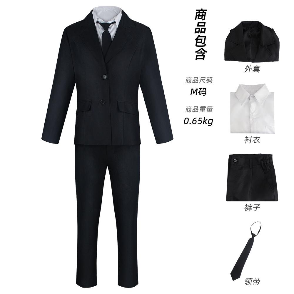 Chainsaw Man Black Suit Cosplay Costume, Aki Hayakawa & Denji Uniform Casual Business Black Suit Outfit