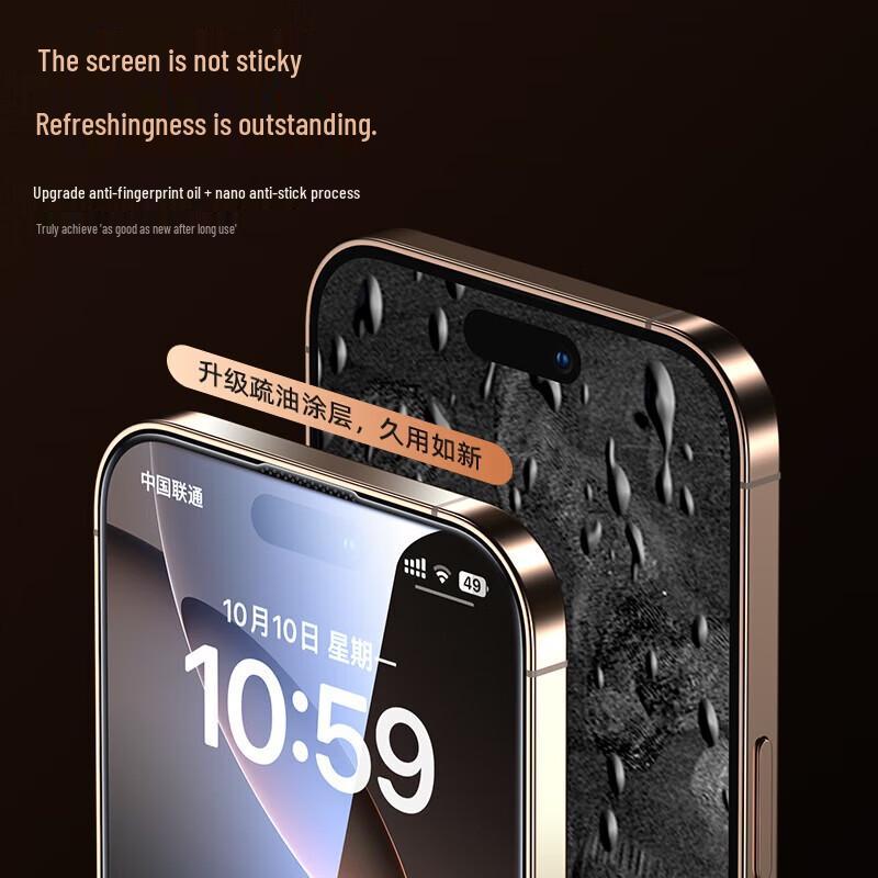 BIAZE iPhone 16 Pro Max Ceramic Crystal Tempered Glass (2-Pack)