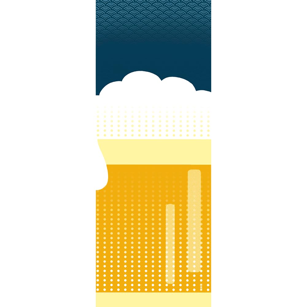 

Hamamonyo Fun Hand Towel Draft Beer with Beans -