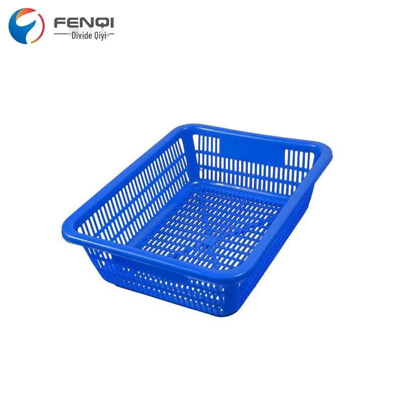 Fenqi Multi-purpose Thickened Plastic Turnover Crate 8 (315x245x100mm)