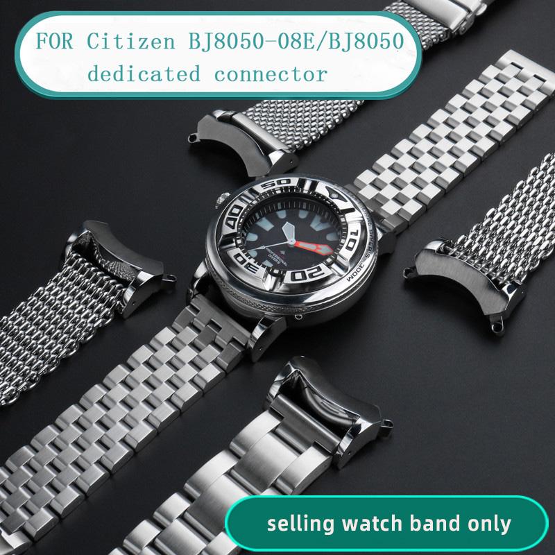 Voor Citizen BJ8050-08E/BJ8050 herenhorloge massief speciale connector bandaanzet converter aangepast Hoge kwaliteit Roestvrij staal band