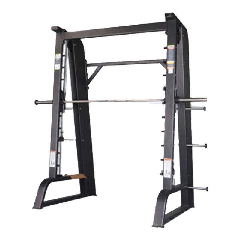 XunJian Multi-functional Home Gym System