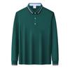 Men'S Polo Shirt Business Casual Long Sleeve T-Shirt Summer Autumn Hot Selling High-Quality Breathable Comfortable Fashion Top