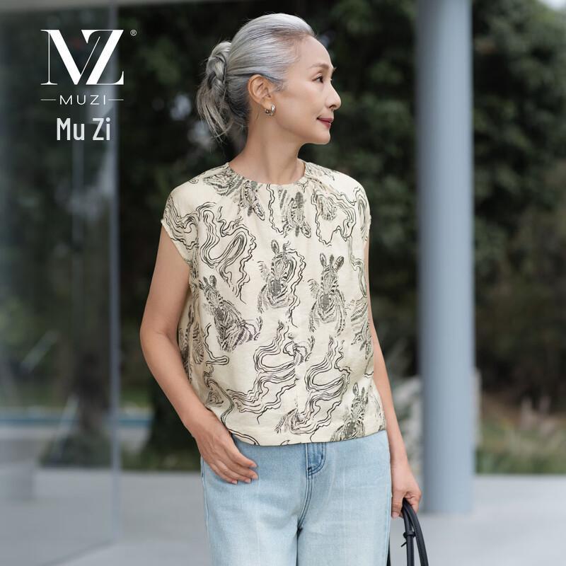 Women s Linen Blend Floral Short Sleeve Top L