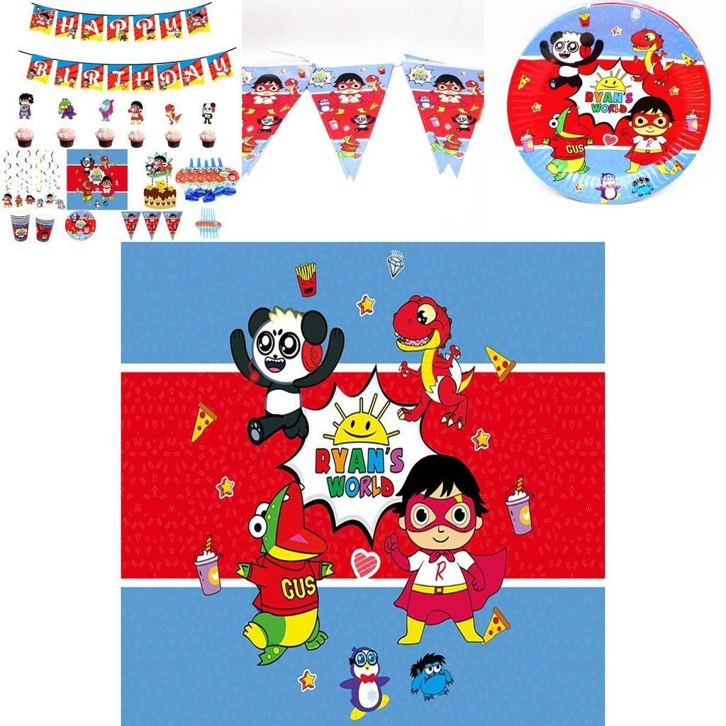Party Ryans Decoration Tableware Paper Plate Banners Kids Birthday
