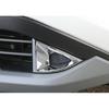 Front Fog Lamp Light Cover Trim For Nissan Rogue X-Trail - Chrome Frame