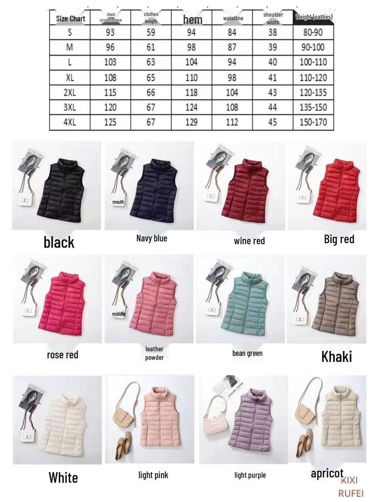 Women's Lightweight Short Down Vest - Sleeveless Winter Outerwear Jacket