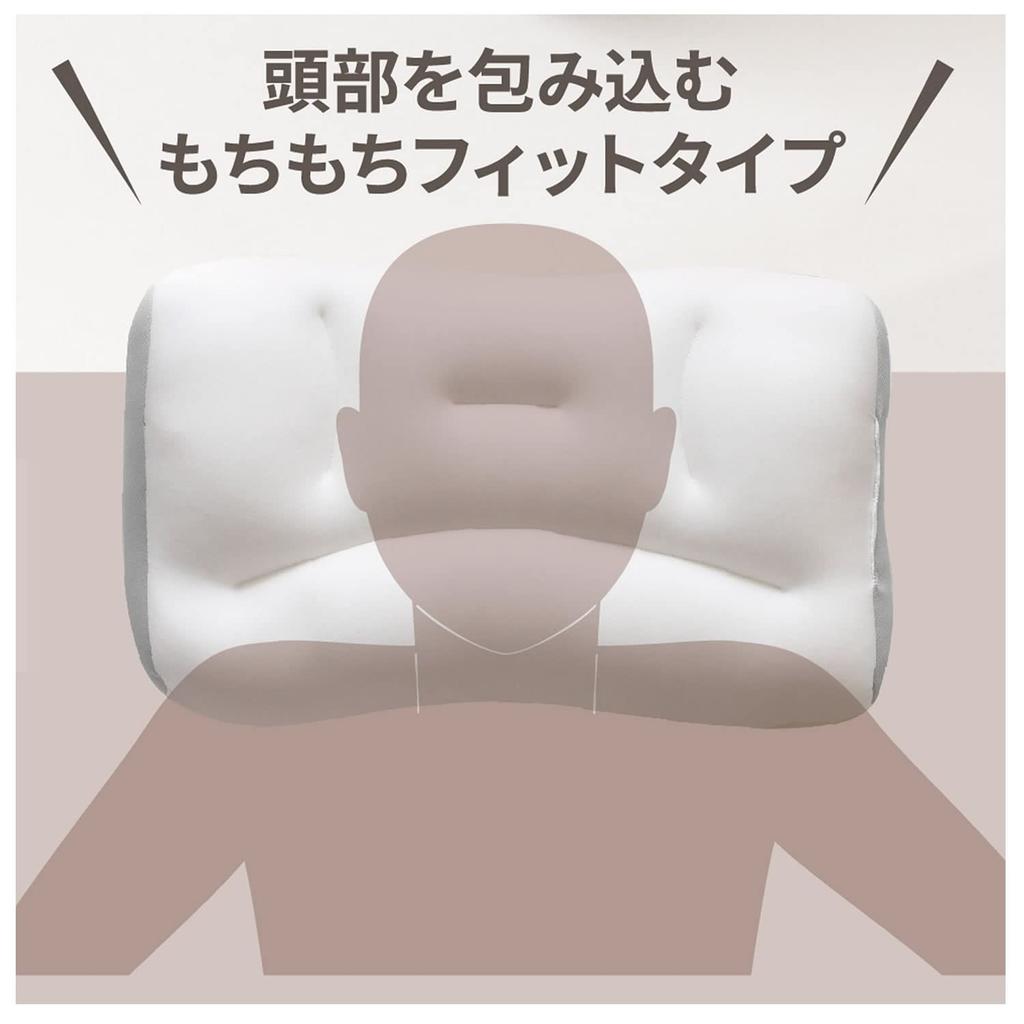 Merry Night Mochi Mochi Fit Pillow, Ivory, Approx. 35 x 55 cm, Microbead Filling, Envelops the Head, Fit Type, Double-Sided, Suitable for Back and